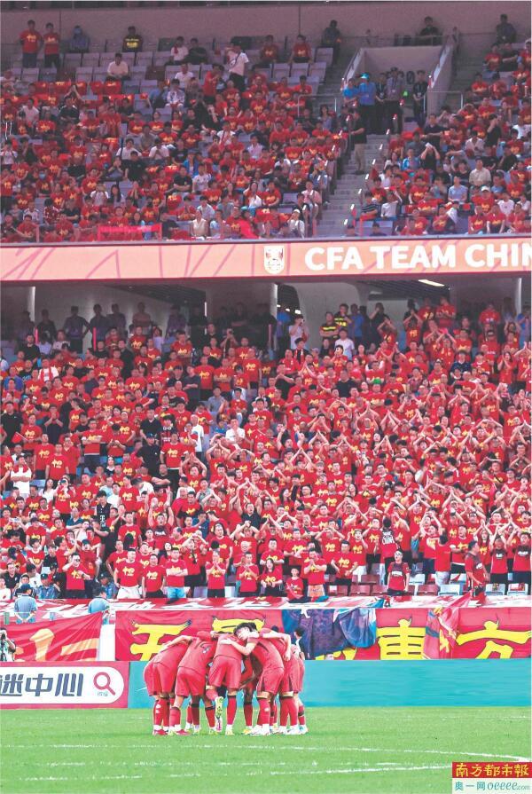 World Cup registration-U23今晚争冠